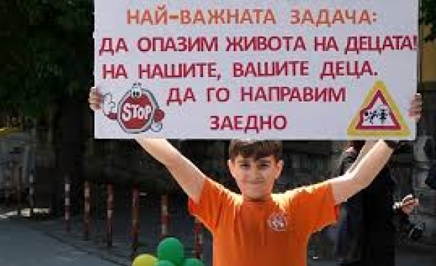 за опазване на децата на пътя в началото на учебната
