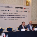 Зам.-министър Барбалов: Бизнесът ще бъде защитен при въвеждането на еврото   