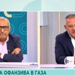 Сухопътната офанзива в Газа: Цели ли Израел да обезлюди палестинския анклав