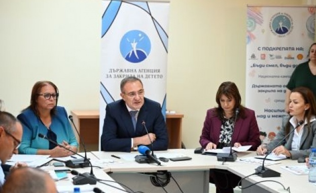 Мобилното приложение Cyberkidz Patrol ще заработи през октомври
Увеличават се сигналите