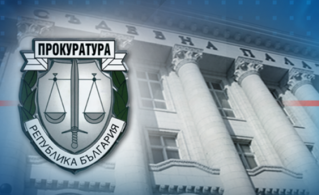 Асоциацията на прокурорите в България АПБ и Камарата на нотариусите