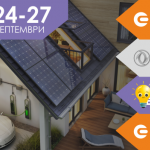 Електрохолд представя нови услуги и продукти на Международния технически панаир в Пловдив