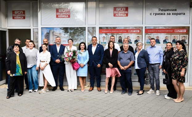 Символично в деня на вярата надеждата любовта и мъдростта в