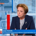 Зам.-министър Дора Янкова: МРРБ не дели кметовете по партиен признак, работим с всички