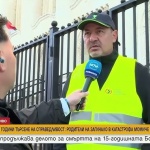 Десетки семейства, дали стотици хиляди евро за апартаменти, останаха без жилища в София