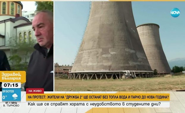 Недоволство заради спешен ремонт на над 10 километра от топлопреносната