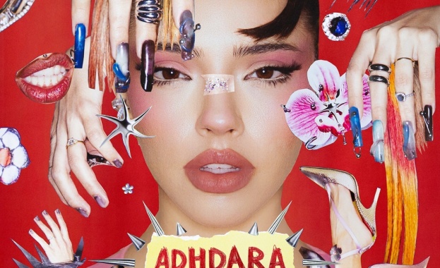 СЛУШАЙТЕ ADHDARA Откакто бързо изгря на музикалната сцена у нас