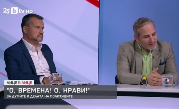 За политическата реторика