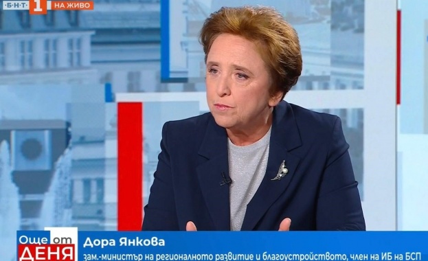 До месец май 2026 г ще бъдат санирани над 60