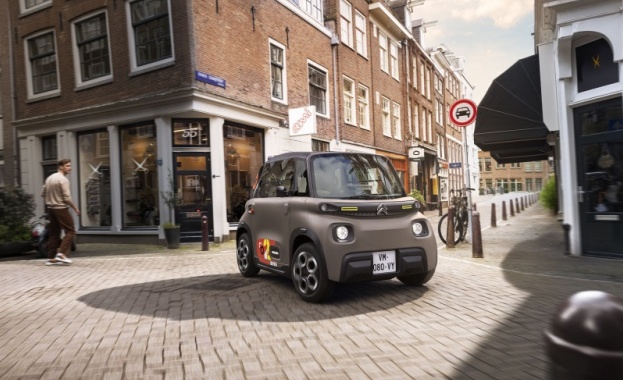 В сърцето на столицата тази събота 20 септември емблематичната улица