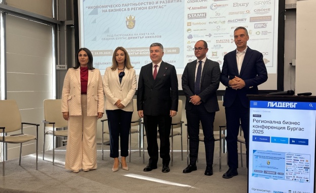 Ролята на регионалния бизнес става все по-ключова