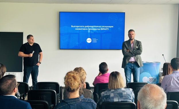 AIBEST поема председателството на БРАИТ