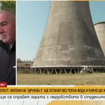 Жителите на "Дружба 2" излизат на протест срещу ремонта на топлопреносната мрежа