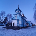 Молдовският капан: Накъде ще поеме курсът на управляващия режим?