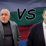 Бойко Борисов пред Беновска: Няма да влезем в Еврозоната със служебно правителство