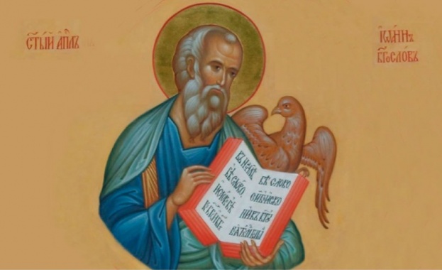 Йоан следвал постоянно Христос и бил единственият който не се