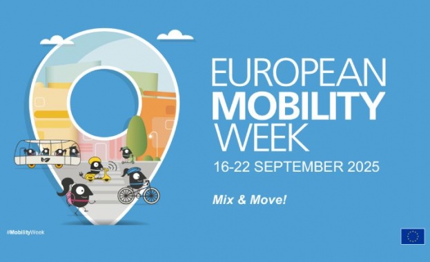 На 21 септември неделя от 10 00 ч площада пред Националния