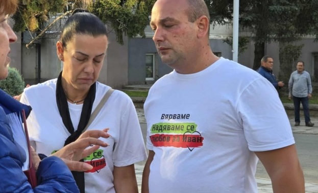 Събрахме сили да излезем и да говорим за да се