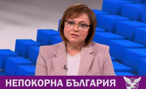 Корнелия Нинова: „От 2017-та говоря за &quot;завладяната държава