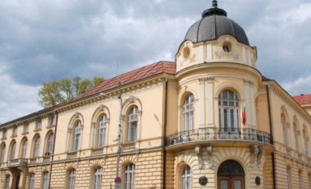 Институтът за държавата и правото при Българската академия на науките