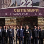 Наталия Киселова: Усилията на поколения родолюбци да живеят в свободна и независима собствена държава се увенчават с успех