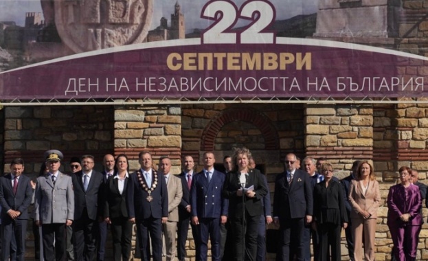 Председателят на Народното събрание Наталия Киселова е официален гост на