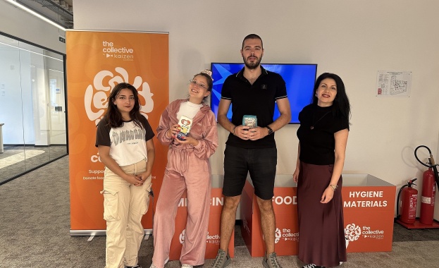 Какво е да си служител на Това означава да