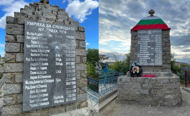 Членовете на шуменската структура Ивайло Обретенов Борислав Костов професор