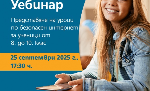 Клет България Националният център за безопасен интернет и Yettel стартират