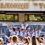 Етрополе почете Независимостта на България