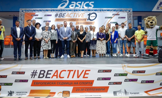 Стотици посетиха спортния панаир в Асикс Арена
Десетото юбилейно издание на