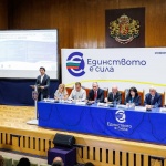 Министър Мирослав Боршош: Еврозоната е стратегически шанс за по-силен имидж на България и по-конкурентен туризъм