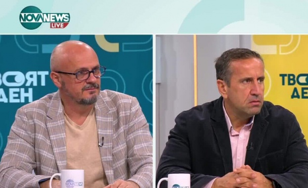 Анализ на политическата обстановка в страната