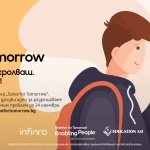 Конкурсът Solve for Tomorrow на Samsung България поставя акцент върху дигиталната финансова грамотност