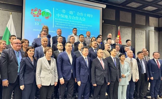 Кметът на Община Етрополе инж Владимир Александров участва в конференцията