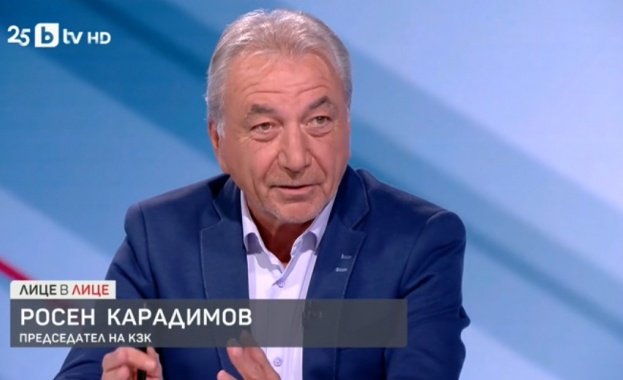 Росен Карадимов: Секторните анализи ще покажат изкривяванията на пазара