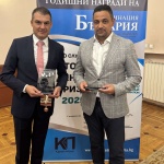 Община Етрополе получи Златен приз за динамично развиваща се туристическа дестинация