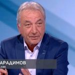 Росен Карадимов: Секторните анализи ще покажат изкривяванията на пазара