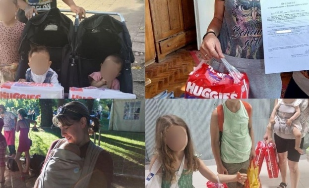 Фондация Добро за всеки стартира спешна хуманитарна акция Целта е да