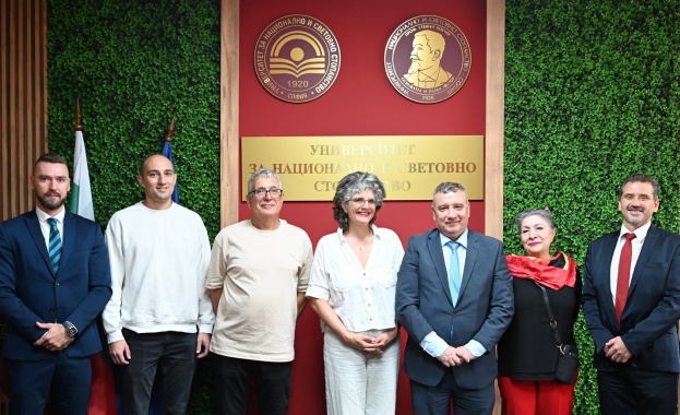 В зала Тържествена на УНСС при засилен интерес се проведе