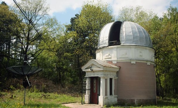 Есенен световен ден на астрономията организират днес от 16 до