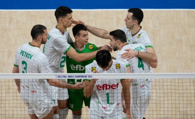 България днес е волейбол