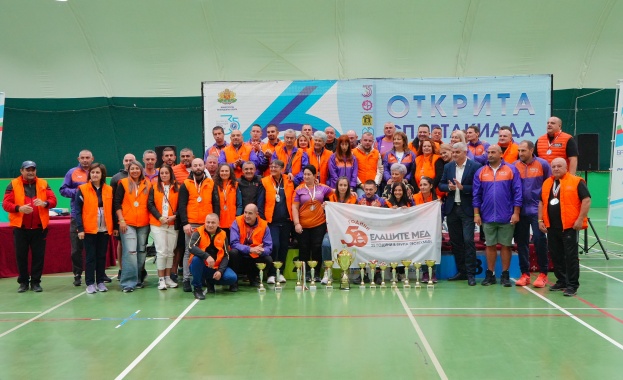 В юбилейната година: Първо място за отбора на Елаците-Мед в спартакиадата на индустриалните работници