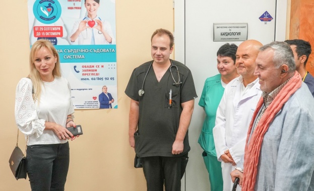 В Световния ден на сърцето д-р Ваня Тагарева и Христо Мутафчиев дадоха начало на безплатните сърдечно-съдови прегледи за софиянци