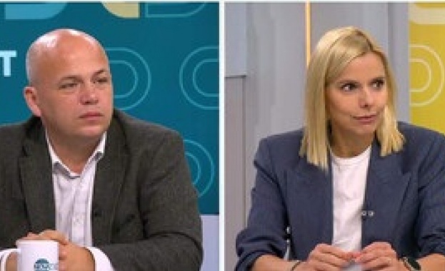 Политическото напрежение между институциите