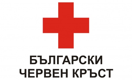 Българският Червен кръст представя отчета си пред обществото