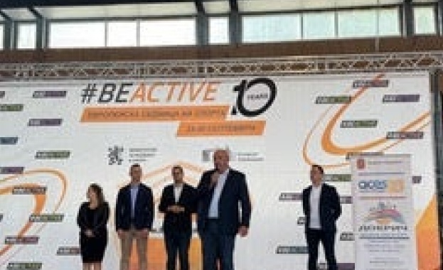 Зам.-министър Стоян Андонов даде началото на #BeActiveTour 2025 в Добрич