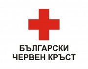 БЧК-Пловдив раздава хранителни пакети за най-уязвимите