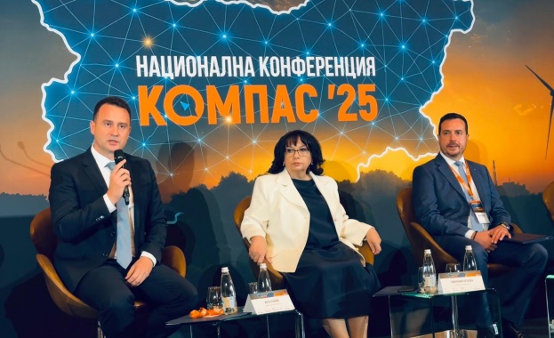 Министър Станков: България трябва да бъде сред първите държави, които проучват възможностите за внедряване на малки модулни реактори