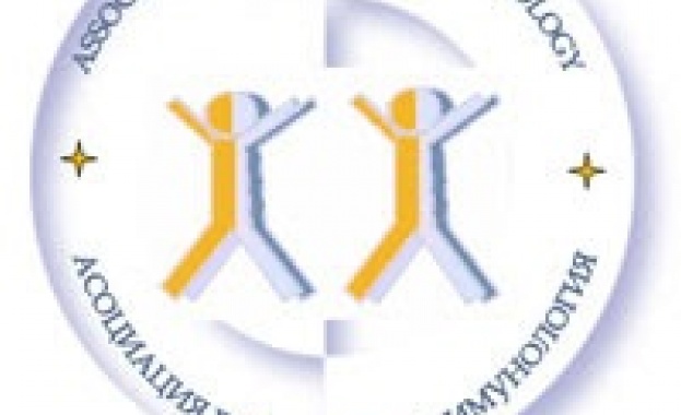 Стратегия за опазване на имунното здраве обсъждат имунолози и представители на здравни институции